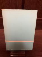 取材の仕方