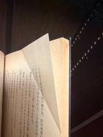 新聞この仁義なき戦い : 朝毎読泥沼の販売戦略