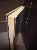 現代報道論
