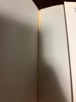 職業としての出版人 : 現役たちの証言