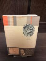 出版文化夢と現実