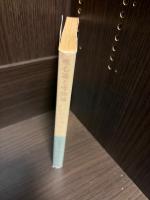 唯心論と唯物論