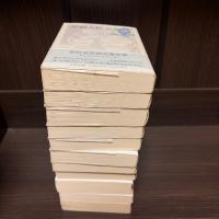 夢野久作全集　初版　全11冊揃い