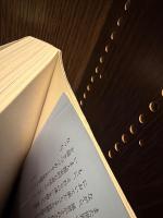 風景論 : 変貌する地球と日本の記憶