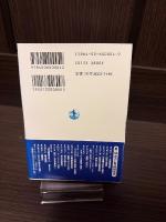 共同体の基礎理論