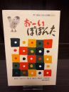 俳句・短歌鑑賞
