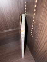 「勝ち組」大学ランキング : どうなる東大一人勝ち