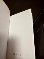 Pocket Latin Dictionary