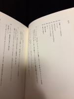 本屋さんの仕事