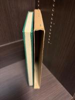 美学への道 : 芸術における人間の問題