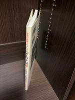 骨董の眼利きがえらぶふだんづかいの器