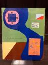 nest： A Quarterly of Interiors #26 Fall 2004