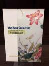 バウアー・コレクション中国陶磁名品展