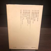 町人社会の人間群像
