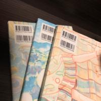 この世界の片隅に　上・中・下　3冊揃