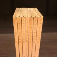 アンナ・カレーニナ　全7巻揃　岩波文庫