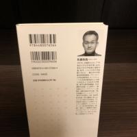 リサーチ・クエスチョンとは何か？