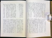 黒 の 回 廊　