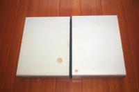 長坂町誌　上下巻２冊揃い