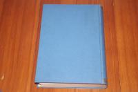 山梨県歯科医政史