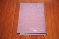 山梨県教組三十年史　