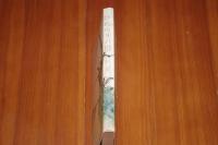 ひめゆりの塔　著者署名