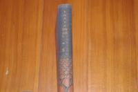 トルストイ物語　世界少年文学名作集2