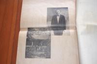 我ガ子孫ニ貽ス