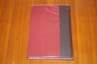 勝沼町史料集成