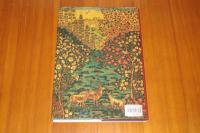 ペルシャ絨毯文様事典 
