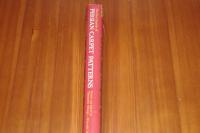 ペルシャ絨毯文様事典 
