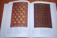 ペルシャ絨毯文様事典 
