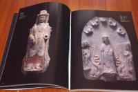 中国・山東省の仏像  飛鳥仏の面影 開館10周年記念特別展