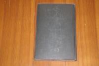 KAIDAN 怪談　初版本　 