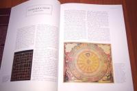 The Mapmaker's Art: An Illustrated History of Cartography