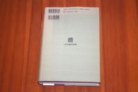 組合主義に生きる  労働運動七十五年