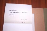 組合主義に生きる  労働運動七十五年