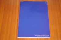 ライフスタイルセンターの成功のメカニズムと事例研究