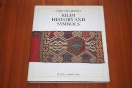 Kilim: History and Symbols