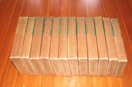 明治大正実話全集 全12冊揃い