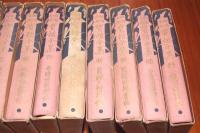 明治大正実話全集 全12冊揃い