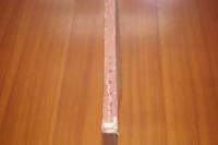 国史画帖　大和桜