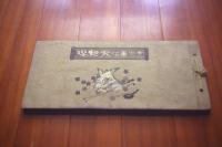 国史画帖　大和桜