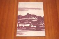 鹿島みなとシリーズその歴史と伝説1　神栖の巻　