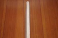 山梨県林野関係法規