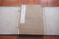 香南詩鈔　完 乾坤2冊揃い　　