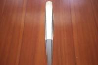 私の芝白金三光町