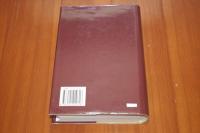 中国古代瓦当図典