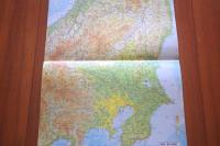 改訂社会科新高等地図
