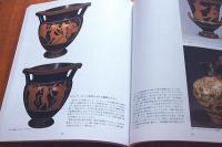 葡萄とワインの美術 : 開館15周年記念特別展
